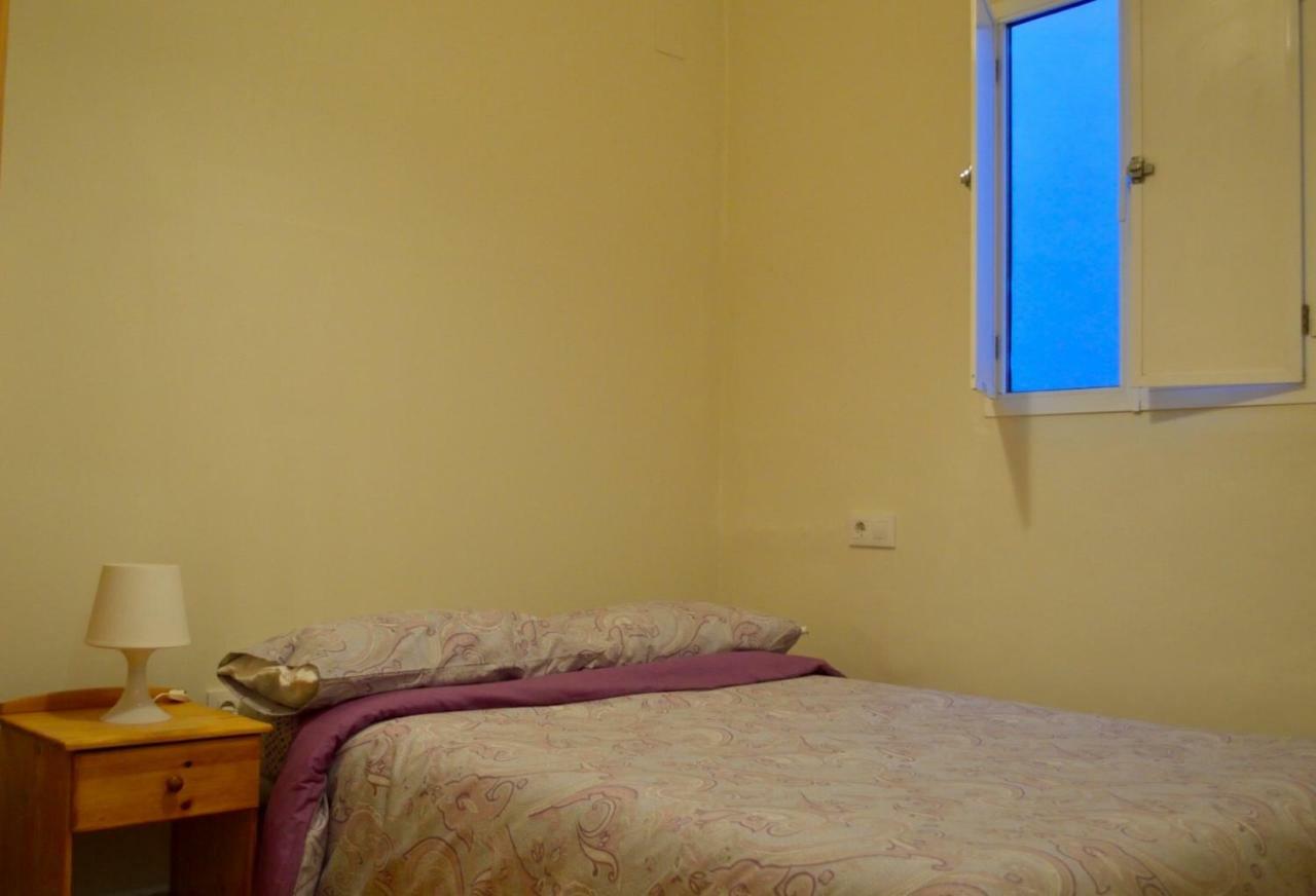 Peris Mencheta Apartment Севиля Екстериор снимка
